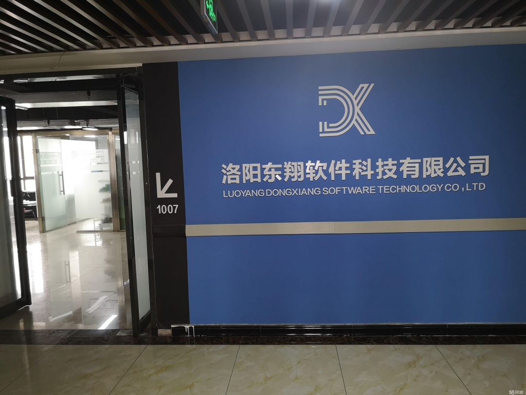 軟件開發(fā)后必須要上架嗎？